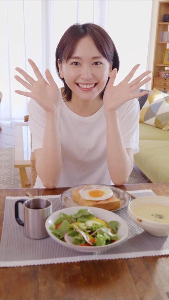 Suicide Haruma Miura Loved Sugawara Koharu Rumored A Scandal With Yui Aragaki Planning To Get Married At 30 Luju Bar