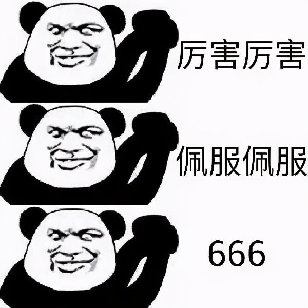 重庆|别以为男扮女装，画的跟梅超风似的就找不到你了……