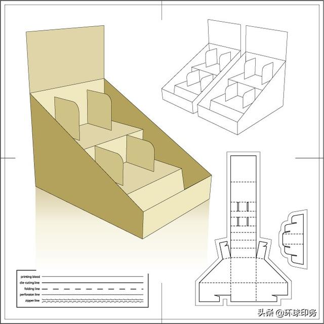 分享40款空白纸盒包装，包装盒设计必备(图39)
