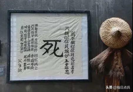 “下饺子
”过于迅速
,猪蹄们大呼过瘾!有多少舰是以你家乡命名的-第15张 “下饺子”过于迅速
,猪蹄们大呼过瘾!有多少舰是以你家乡命名的-第15张