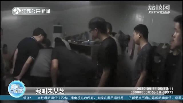 #命案#从接线索到落网仅用13小时 金湖警方抓获逃亡14年命案要犯