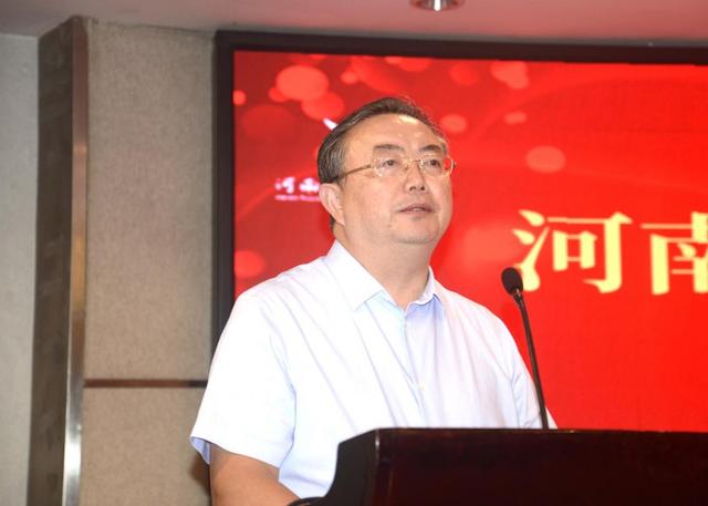 河南省酒业协会大数据中心--河南酒业云服务平台正式上线(图4)