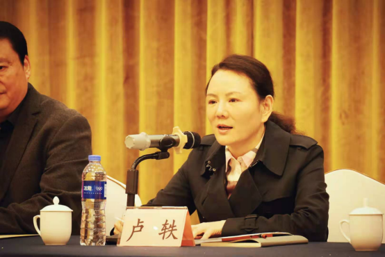 浙江省学校体育大学篮球分会2021年度工作会议