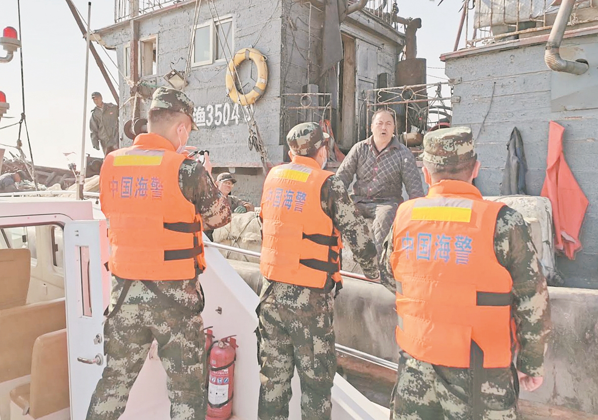 利剑出鞘踏浪行旌旗映日海波平营口海警局创建平安营口海疆纪实