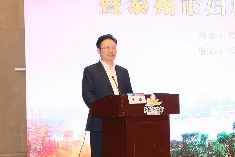 2020-11-11 15:18 作者:丁香园字体大小 江苏省妇产科新进展学习班暨