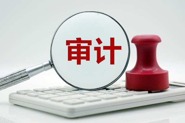 工程结束没有完成审计，就可以拖欠工程款吗？-群益观察 -北京群益律师事务所