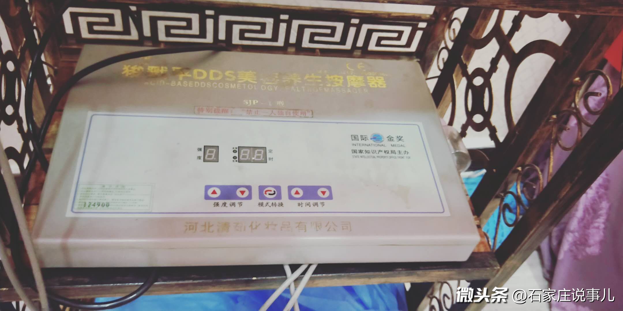 从传统艺术到现代保健：藏药浴调理的魅力探索