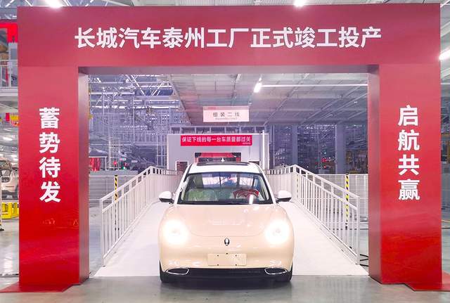势不可挡！长城汽车11月销售14.5万辆，同比增长26%