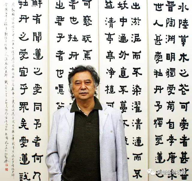 孔可立书画界继往开来的领路人