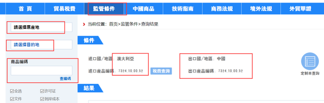 08d5b647e0924c6db59cc2415ec14001~tplv-tt