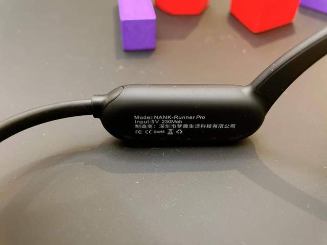 运动耳机首选：南卡Runner Pro骨传导蓝牙耳机