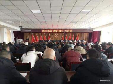 四川民生资讯