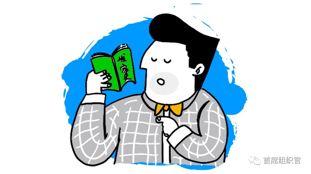 老房:一听到有人说“文化被稀释了”,我心里就咯噔一下