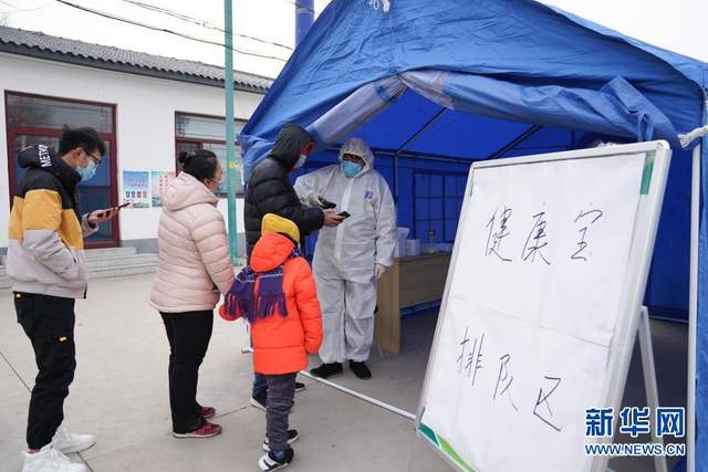 北京顺义：核酸采样超120万人[组图](图4)