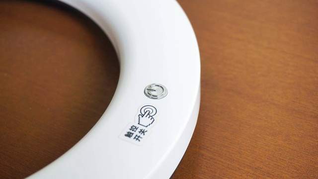 做个“养眼”的职场达人，小两千的护眼灯，爱德华非凡之光润眼灯