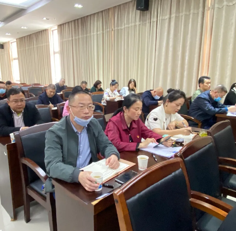 湘潭市住建局召开党史学习教育动员会