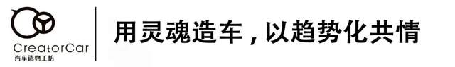 信仰不灭，内燃机不死