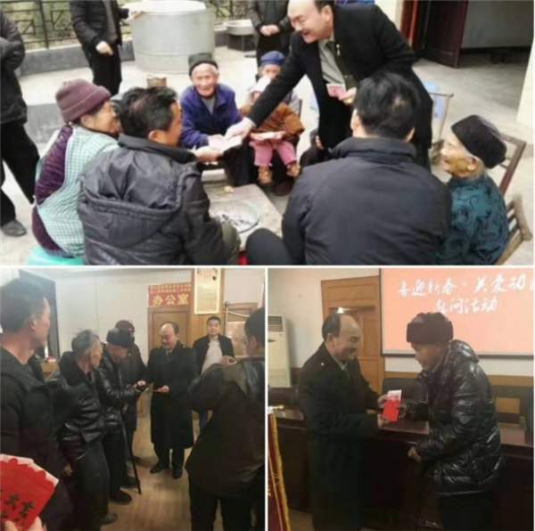勇担社会责任的爱心企业家 贵州晶瑞环保清洁公司董事长杨永安(图8)