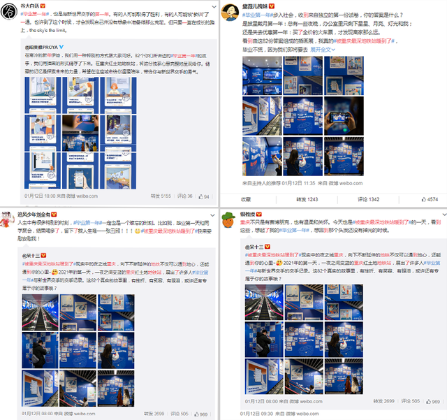 内容图片