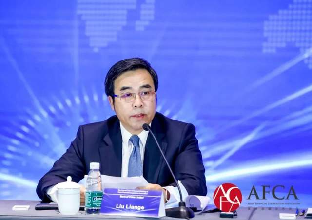 刘连舸当选亚洲金融合作协会理事长-科记汇