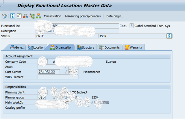 SAP PM 入門系列 - IL03顯示Function Location主資料