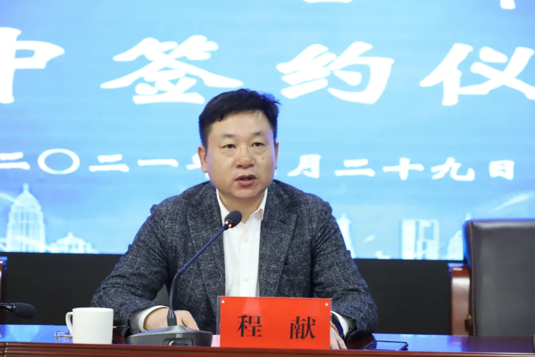 「项目论英雄」3.2亿元！湘潭城发集团5个产业项目集中签约
