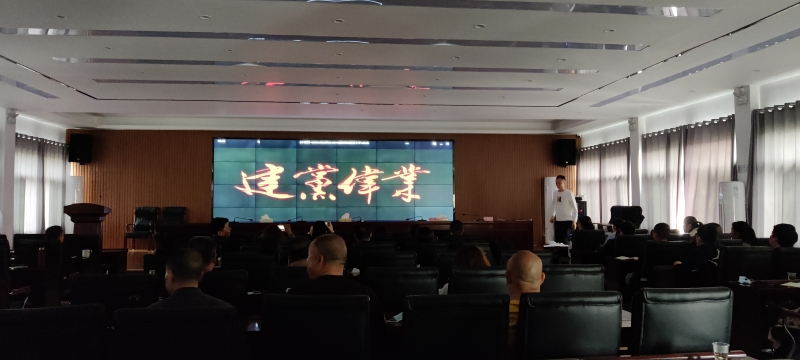湘潭县文旅广体局：组织观看党史教育电影《建党伟业》