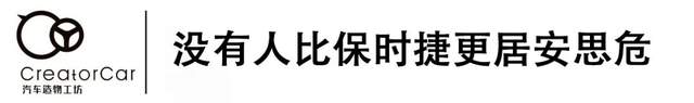 信仰不灭，内燃机不死