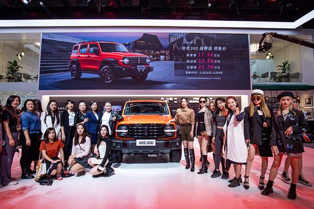 势不可挡！长城汽车11月销售14.5万辆，同比增长26%