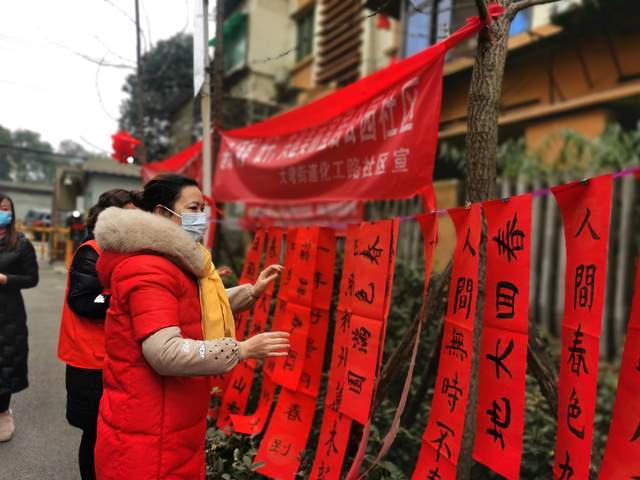 四川民生资讯