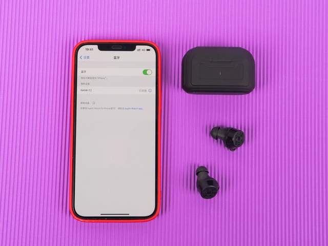 别做梦了，499元还想体验HIFI？那是因为你没遇上南卡T2