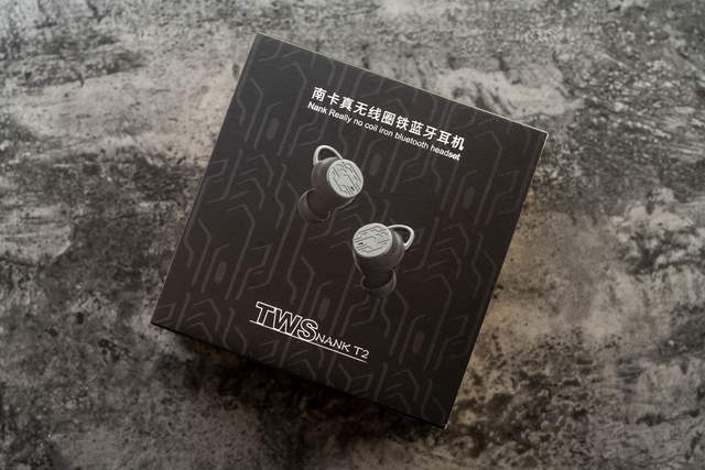 圈铁双单元设计，还支持无线充电，南卡T2真无线耳机体验