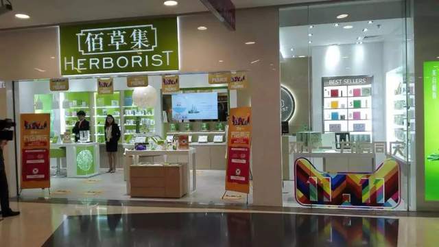 内容图片