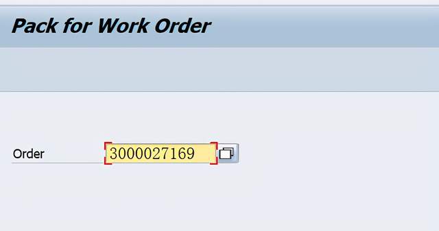 SAP PP為工單建立好HU之後，如何查詢HU號碼？