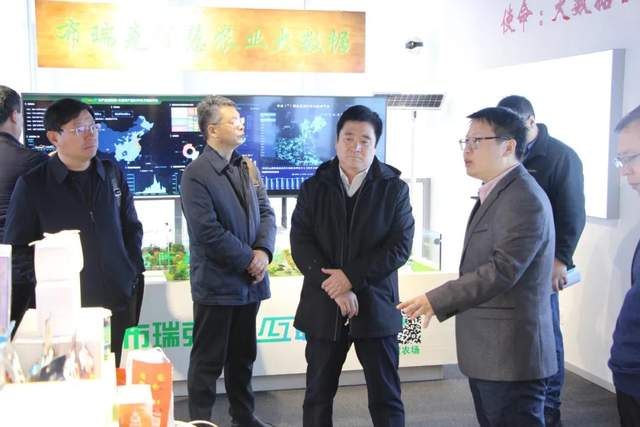 山东省淄博市沂源县副县长张志东带队考察布瑞克农业互联网