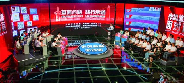 “第一团”今年干了些啥？——济南市纪委监委2020年工作掠影