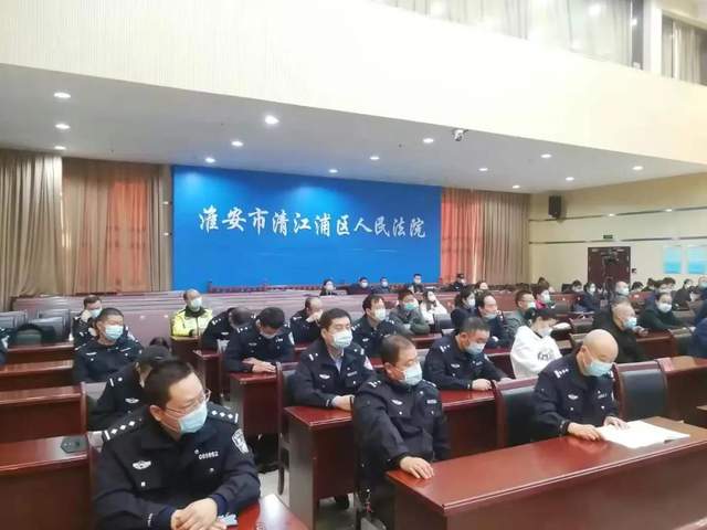 淮安清江浦区法院公开审理徐某等26名被告人组织考试作弊案
