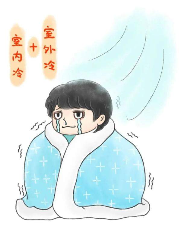 北方的冷 VS 南方的冷，画面太真实！(图7)