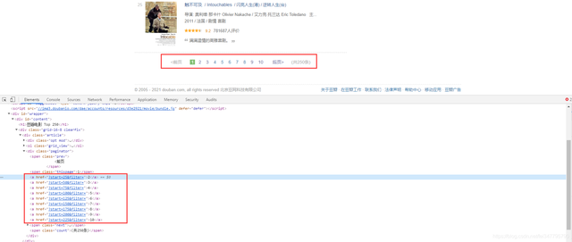 6e1ede668ead4d389303fe20e60734f1~tplv-tt-shrink:640:0.image