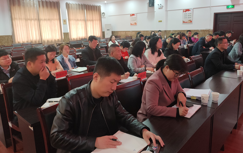 增强法律意识 提升合规能力——湘潭交发集团开展国有企业投融资法律风险防范与控制培训