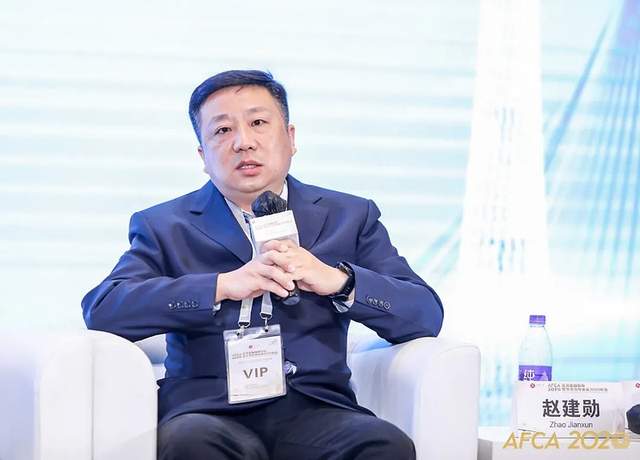 亚金协绿色金融合作委员会年度论坛报告摘要和观点集萃-科记汇