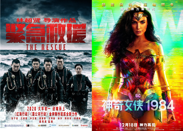 彭于晏回忆《紧急救援》拍摄，仍心有余悸：潜水30尺生死一线