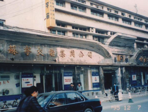 三十年沉淀，苏宁到了厚积薄发的时刻？-科记汇