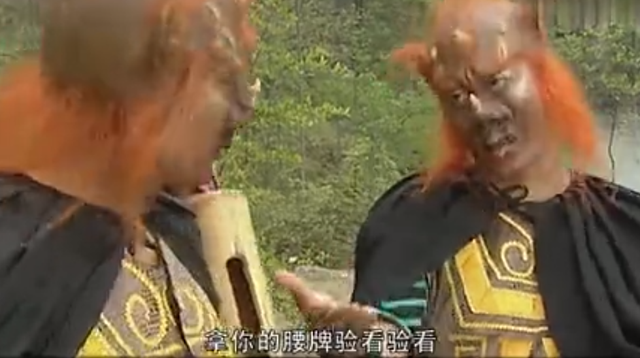 “刺杀”腾讯云(图43)