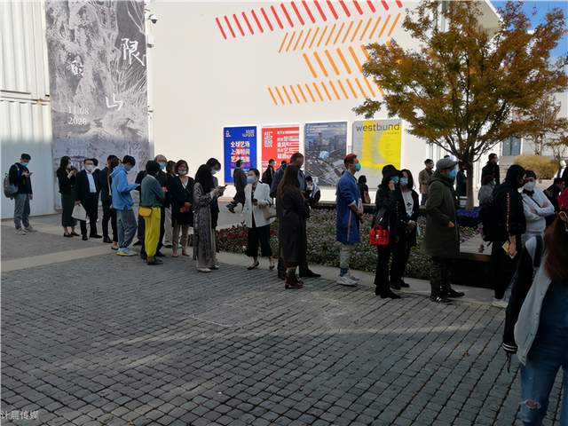 西岸艺博会|西岸艺术与设计博览会(西岸博览会)花絮