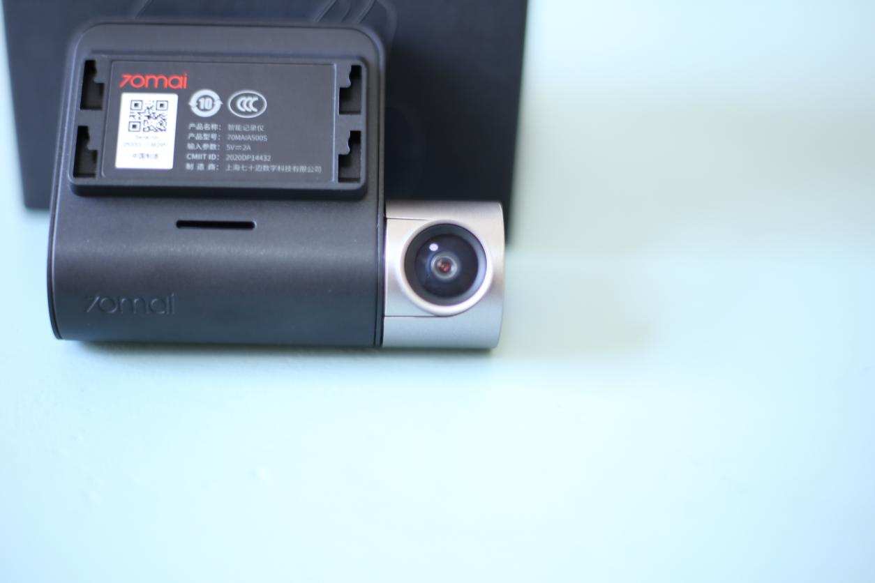 智能行车记录仪中的王者：70迈智能记录仪A500S