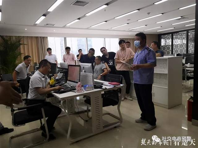 北半球採暖涉嫌招商騙局已有多人稱被套路