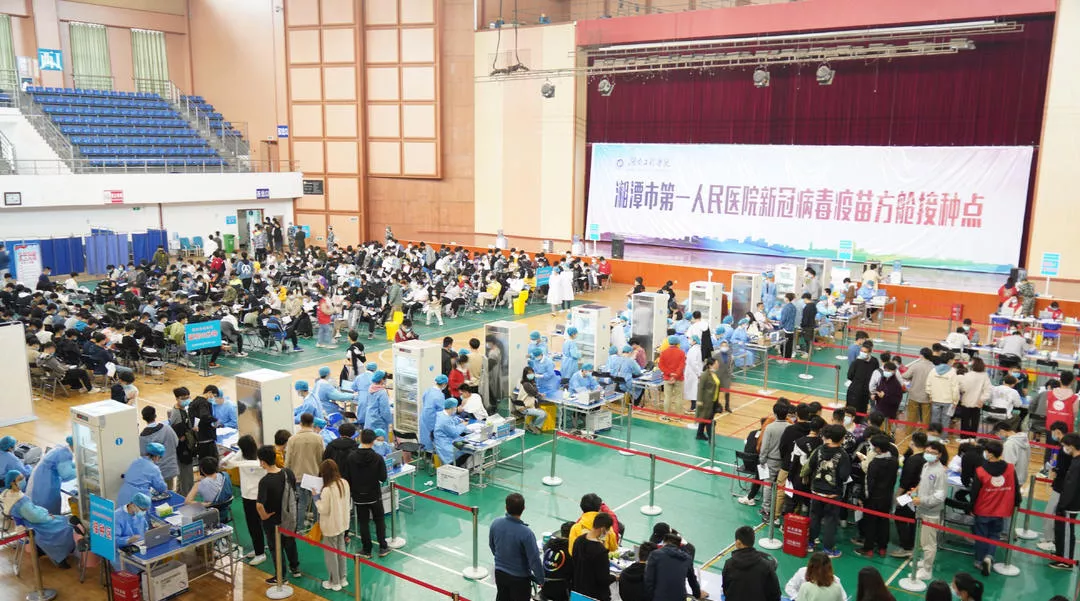 湘潭市市场监管局全力护航新冠病毒疫苗质量安全