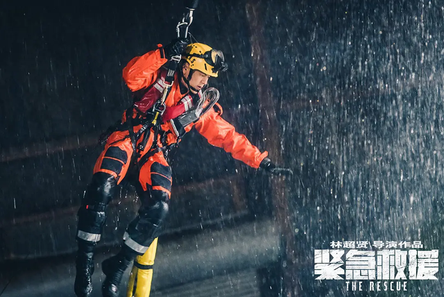 彭于晏回忆《紧急救援》拍摄，仍心有余悸：潜水30尺生死一线