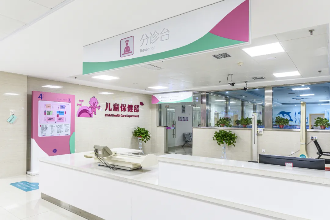 湘潭县卫健局退休老干部参观考察湘潭县妇幼保健院新院